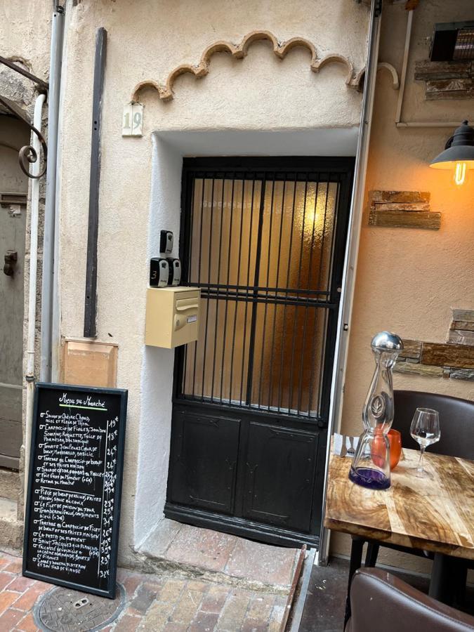 Apartamento Chez Jude Le Suquet Cannes